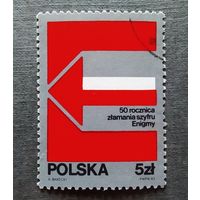 Марка Польша 1983 год 50-летие расшифровки кода "Энигма"