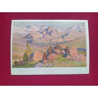 Красные партизаны в засаде. Никулин 1931 г. Чистая.