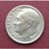 США. Дайм (10 центов). 1992 год "D"