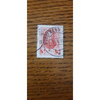 Россия. Александр 3. 1913г. гашеная