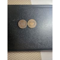 2 копейки 1868-69гг