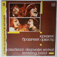 LP Creedence Clearwater Revival – Traveling Band / Криденс - Бродячий Оркестр (1988)
