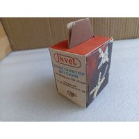 Игрушка СССР