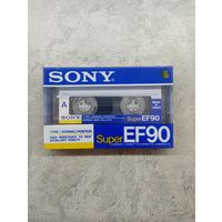 Аудиокассета