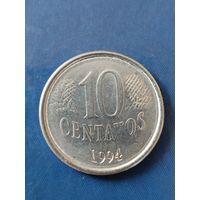 Бразилия 10 сентаво 1994