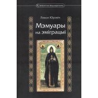 Kyплю