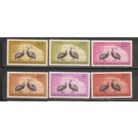 ФФ1 Гвинея 1962 Птицы