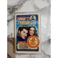 Аудио кассета Танцевальный граммофон
