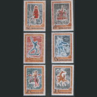 Заг. 3861/66. 1970. Туризм. Архитектура. ЧиСт.