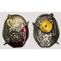 Копия Знак Бойцу ОКДВА ОСОАВИАХИМ СССР