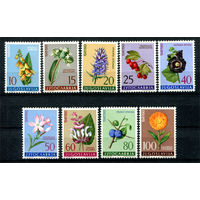 Югославия - 1961г. - Цветы - полная серия, MNH с отпечатками, одна марка с потрескавшимся клеем [Mi 943-951] - 9 марок