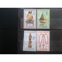 Тимор, колония Португалии. 1961.** Искусство коренных народов