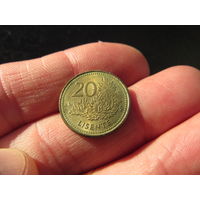 Лесото 20 лисенте, 1998 . С 20 копеек. Распродажа коллекции. Смотрите другие лоты.