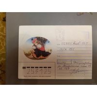 1994 Украина провизорий Днепропетровск искусство культура