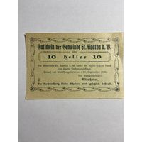 10 геллеров (нотгельды) 1921 г. Австрия.-0812