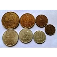 Лот СССР 1989