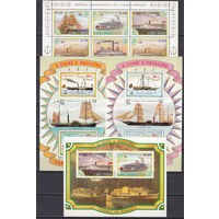 Флот. Старинные корабли и мосты. Сан-Томе и Принсипе. 1984. 4 малых листа и 12 блоков. Michel N 909-923, бл148-159 (237,0 е)