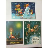 Открытки СССР, художник Зарубин В.