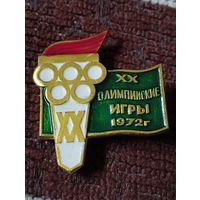 XX Олимпийские игры 1972 г.