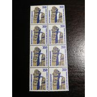 Германия ФРГ 1989