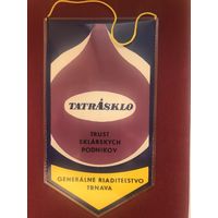 TATRASKLO(Словакия)- производитель продукции из стекла