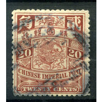Китайская Империя - 1898г. - карпы, 20 с - 1 марка - гашёная [Mi 53]. #4-W1-103-A-1