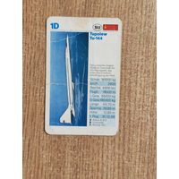 Карточка коллекционная со спецификациями самолета 70-х или 80-х годов (?)