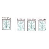 Марка радио и телевидение Россия