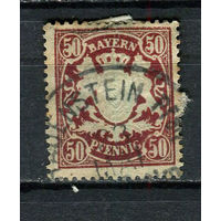 Королевство Бавария в составе Германской империи - 1890 - Герб - 50Pf - [Mi.63] - 1 марка. Гашеная.  (Лот 43HG)-T41P16