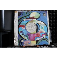 Оризонт - ВИА Оризонт (Vinyl)