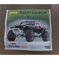 Вкладыш  Турбо  2007