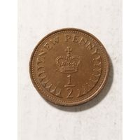 Великобритания 1/2 пенни 1971
