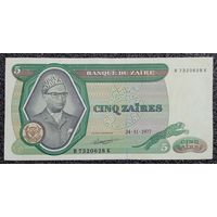 5 зайр Заир 1977 г.