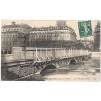 Распродажа коллекции открыток с видами мостов