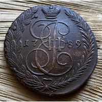 5 копеек 1789