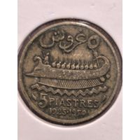 1925 Ливан 5 пиастр