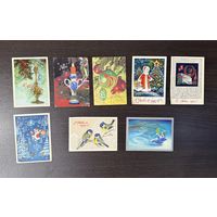 С Новым годом 1970-1980 г. Цена за все