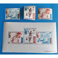 Олимпиада 1980 Габон