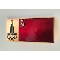 Знак: Олимпиада. 1980