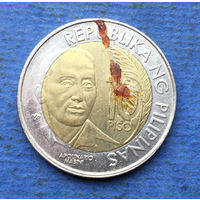 Филиппины 10 писо (песо) 2014