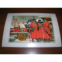 Живопись Москва 21 Семенов 1978 год Стрельцы Большой формат Чистая