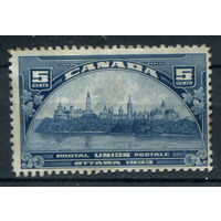 Канада - 1933г. - выставка ВПС - 1 марка - чистая, без клея с наклейкой [Mi 172]. #3-WB-66-KS-1