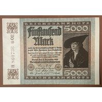 Банкнота 5000 марок 1922 год. Веймарская республика. НЕ БЫЛА В ОБОРОТЕ