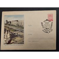 СССР. 1960г. Неделя коллекционера. Спецгашение, Москва.