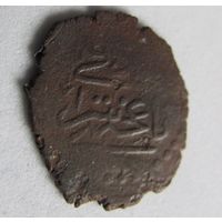 Башлык Крым Shahin Giray RARE