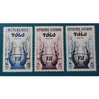 Того 1957 Головной убор