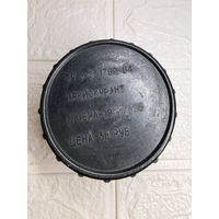 Тубус . С рубля без МЦ.