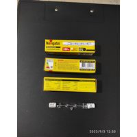 Лампа галогенная линейная Navigator J78mm 150W R7s 230V