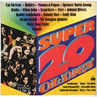 LP Super 20 Oldies (The Kinks, Steppenwolf, Three Dog Night, The Hollies, Free, Elton John, The Mamas & the Papas, Cat Stevens, Herb Alpert і іншыя)