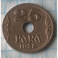КОРОЛЕВСТВО ЮГОСЛАВИЯ  25 ПАР  1938 ГОД